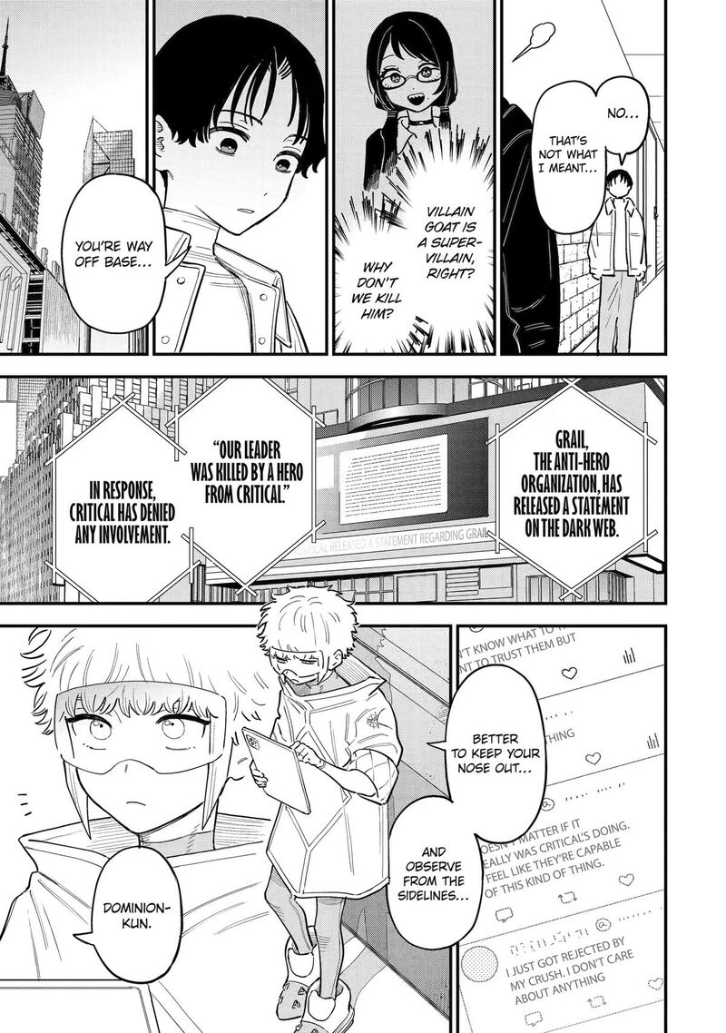 Daiakutou Shounen 22 5