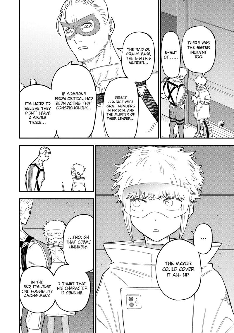 Daiakutou Shounen 22 8