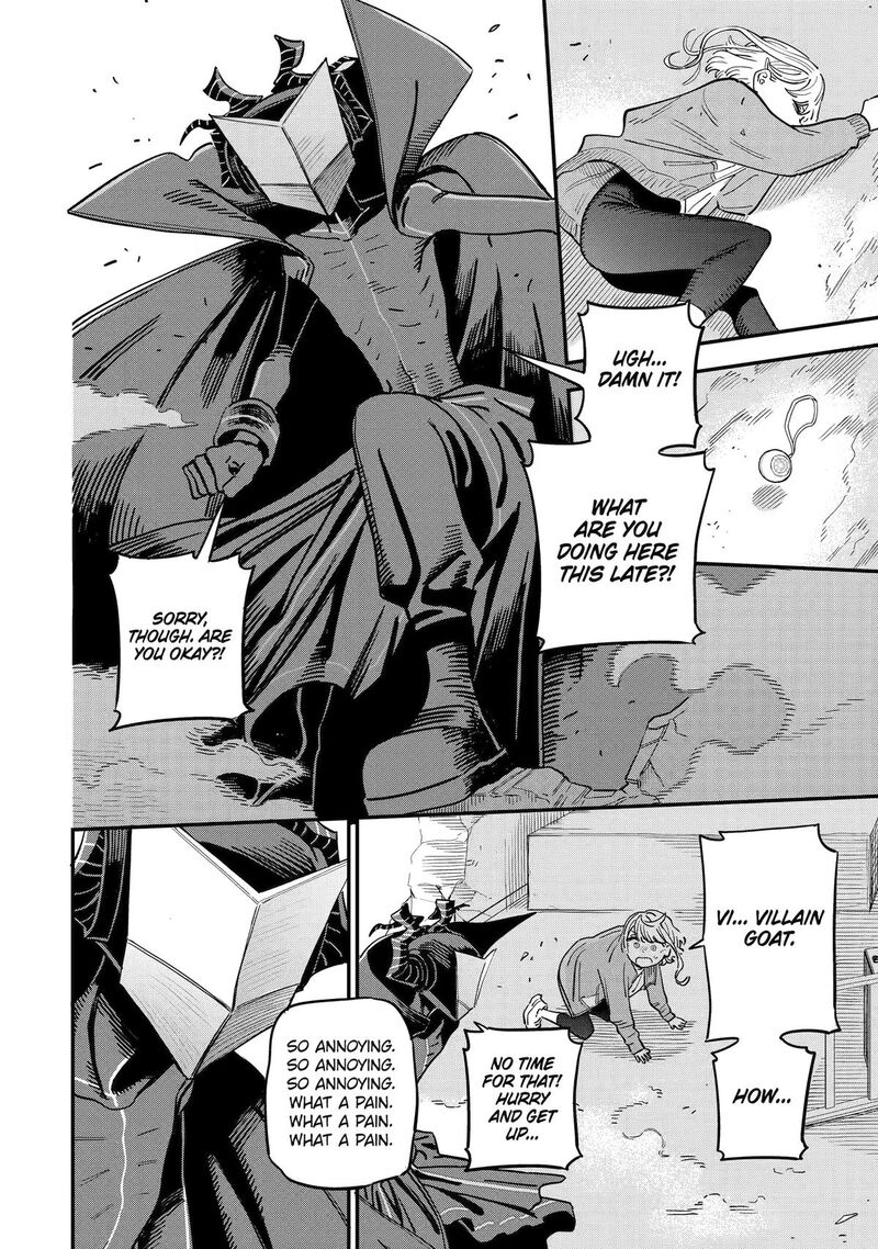 Daiakutou Shounen 23 11