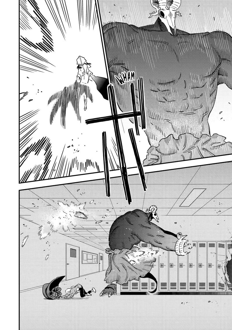 Daiakutou Shounen 23 17