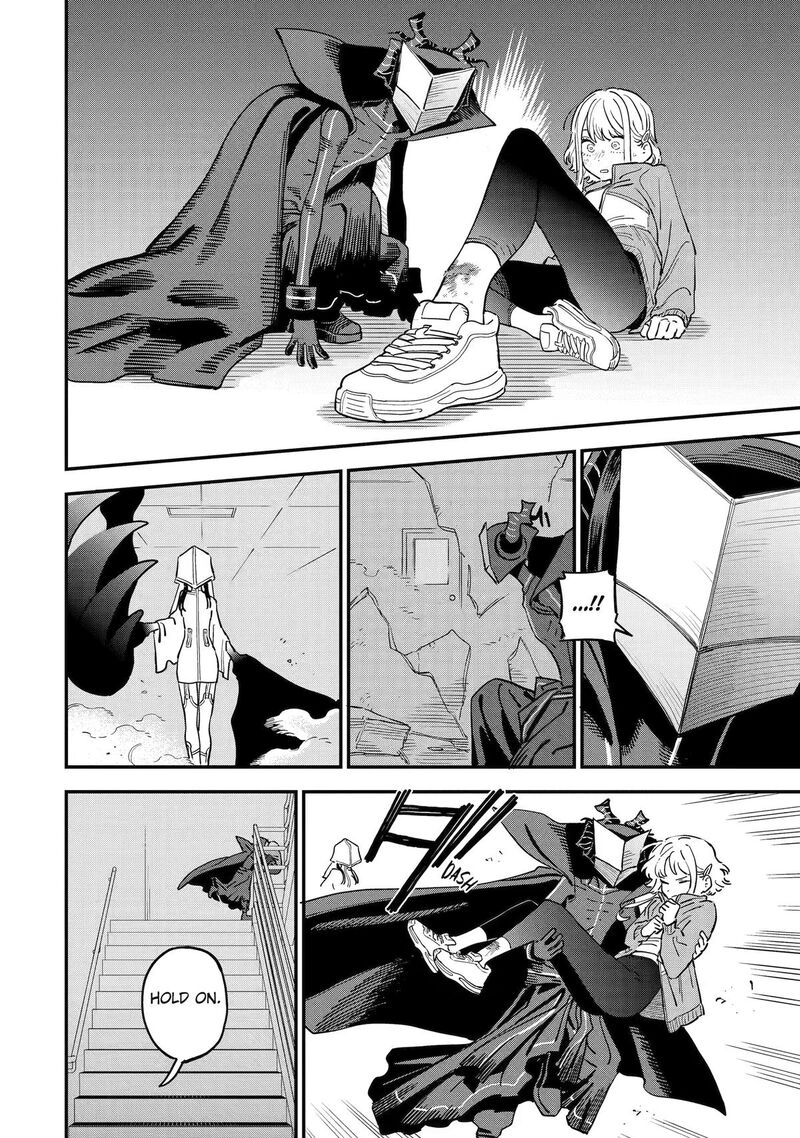 Daiakutou Shounen 23 19
