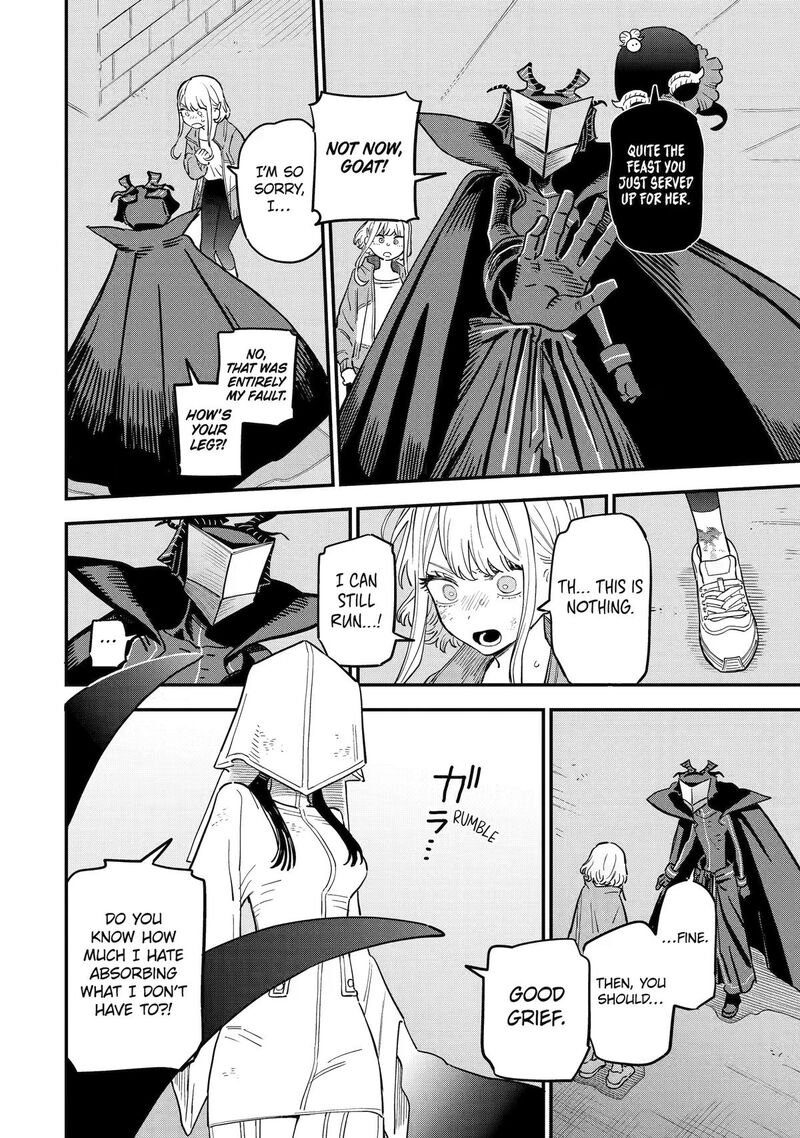 Daiakutou Shounen 23 21