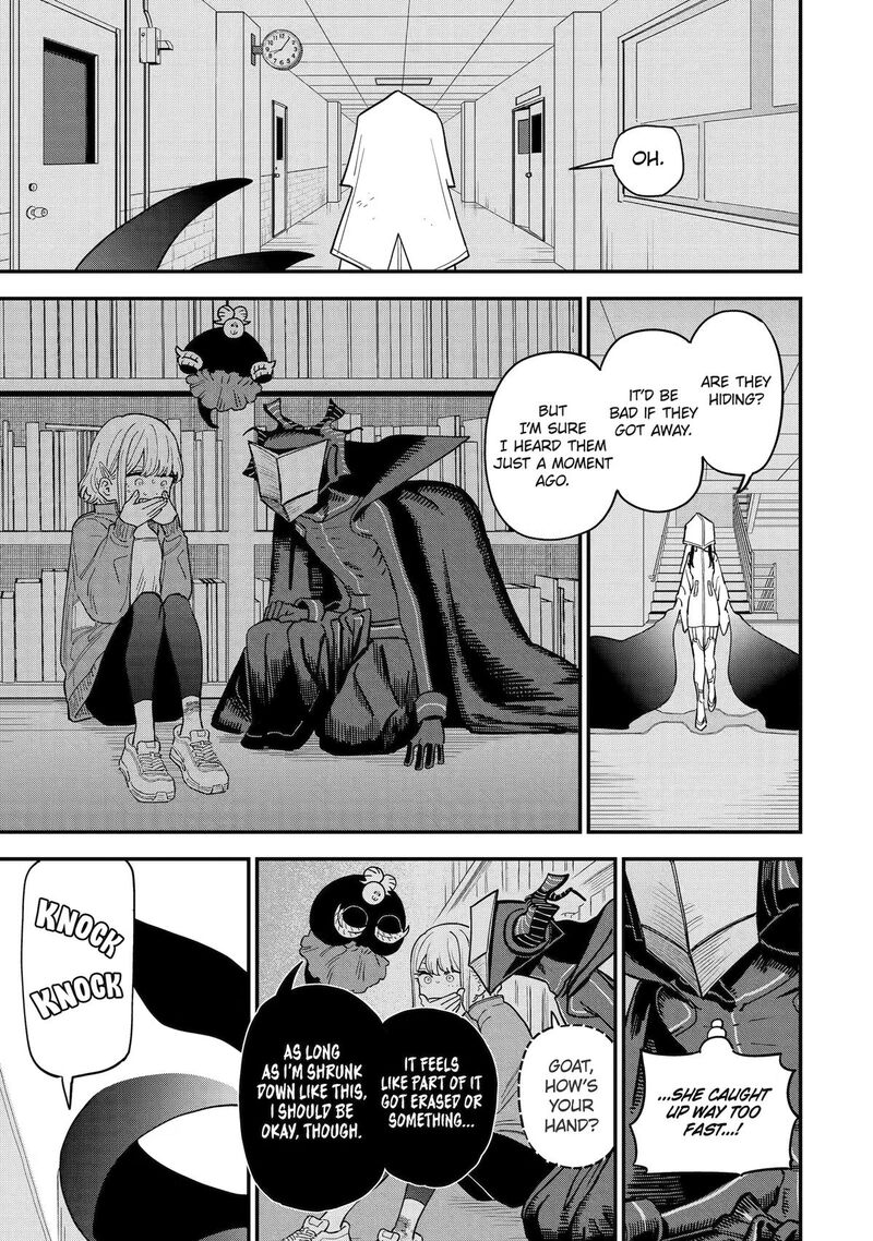 Daiakutou Shounen 23 22
