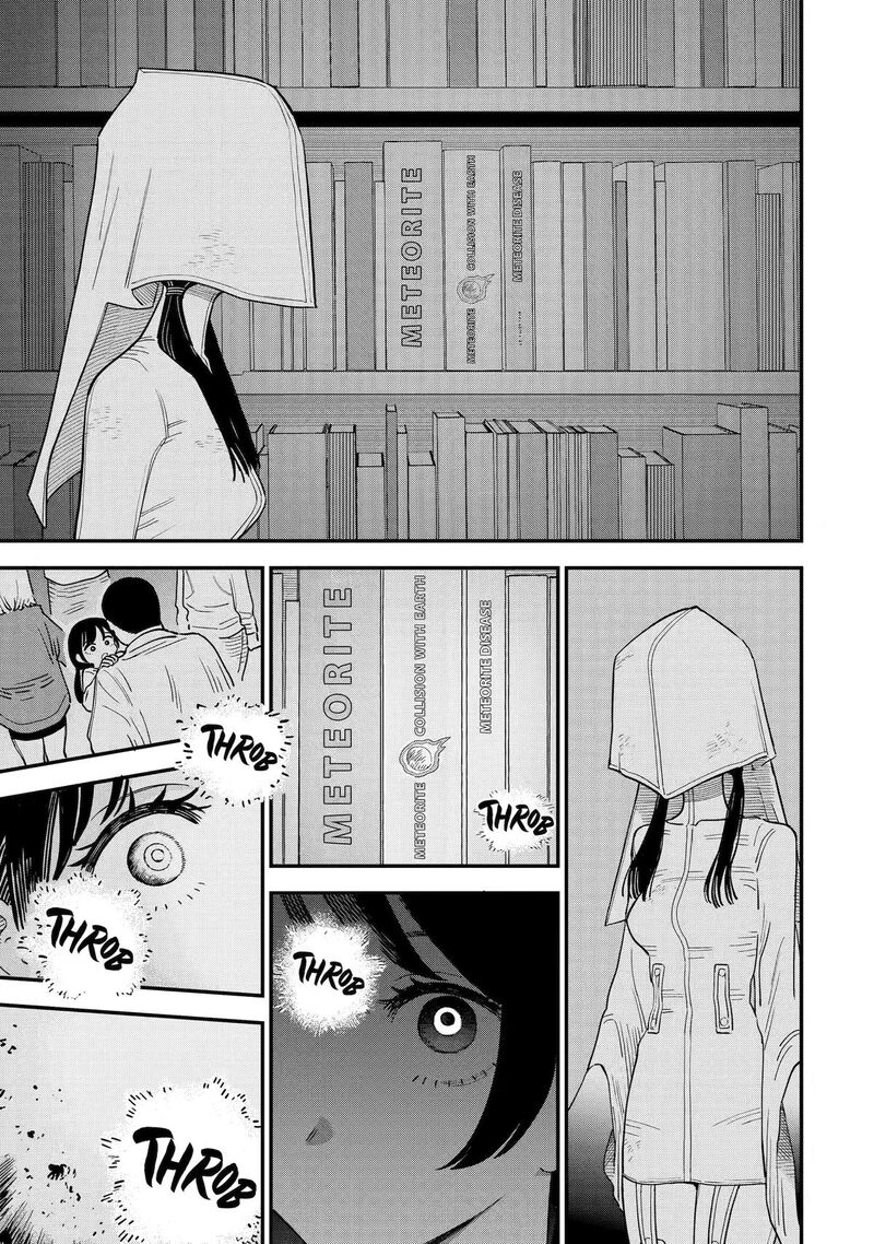 Daiakutou Shounen 23 24