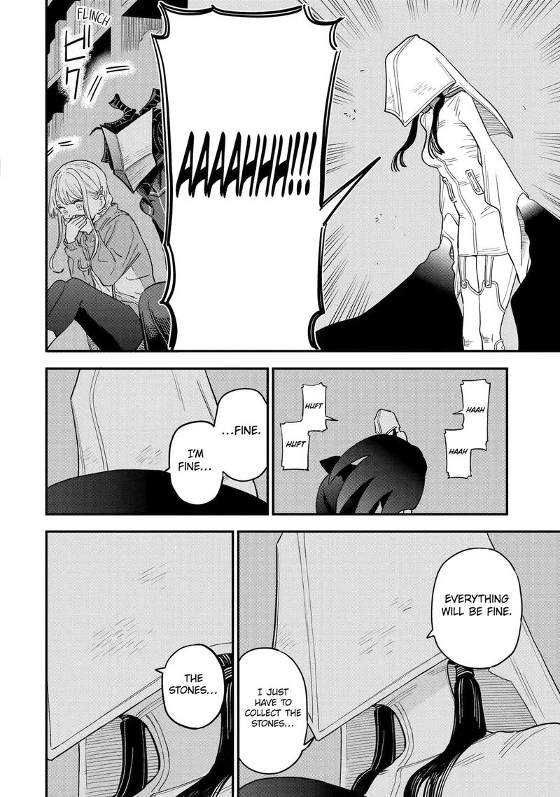 Daiakutou Shounen 23 25