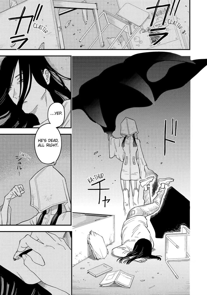 Daiakutou Shounen 23 26