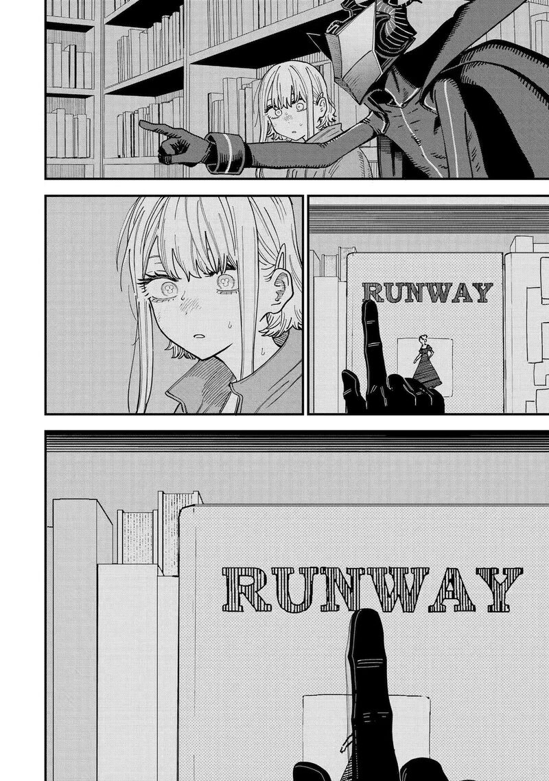 Daiakutou Shounen 23 29