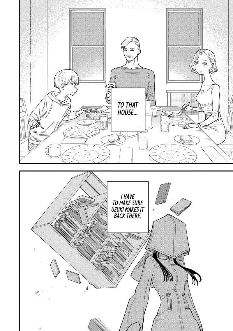 Daiakutou Shounen 23 31