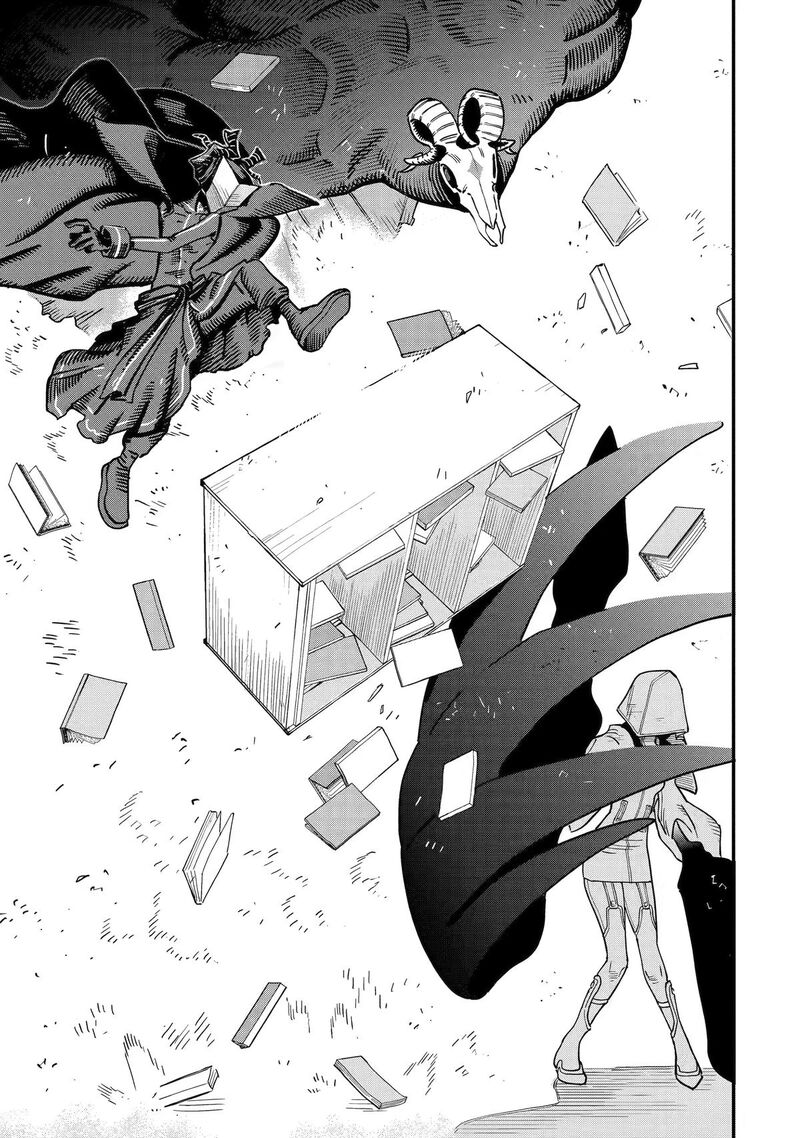 Daiakutou Shounen 23 32