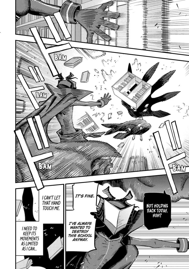 Daiakutou Shounen 23 35
