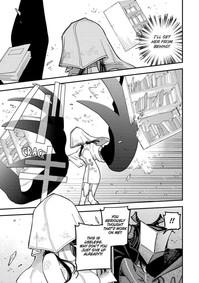 Daiakutou Shounen 23 36