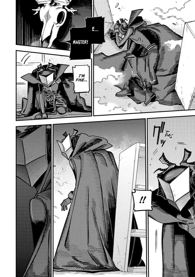 Daiakutou Shounen 23 41