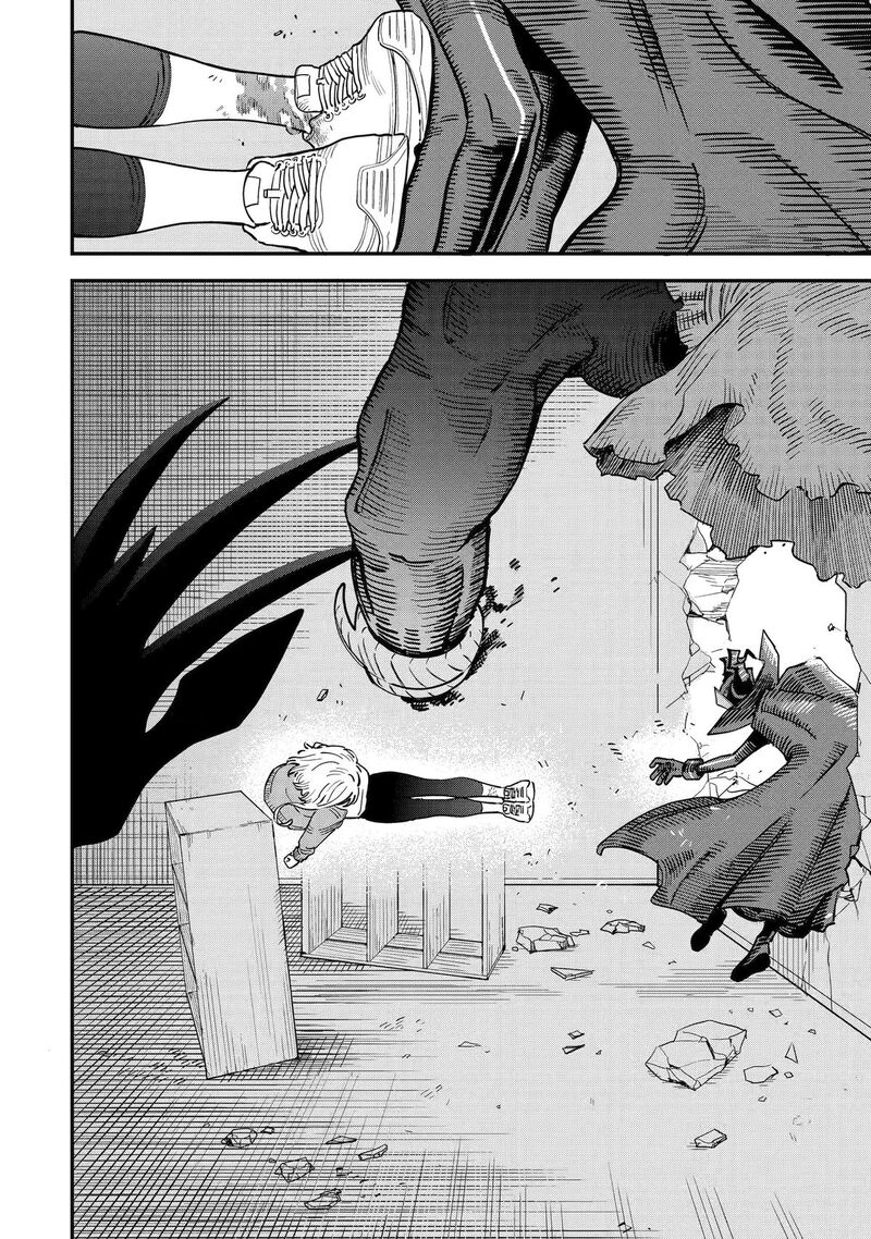 Daiakutou Shounen 23 43