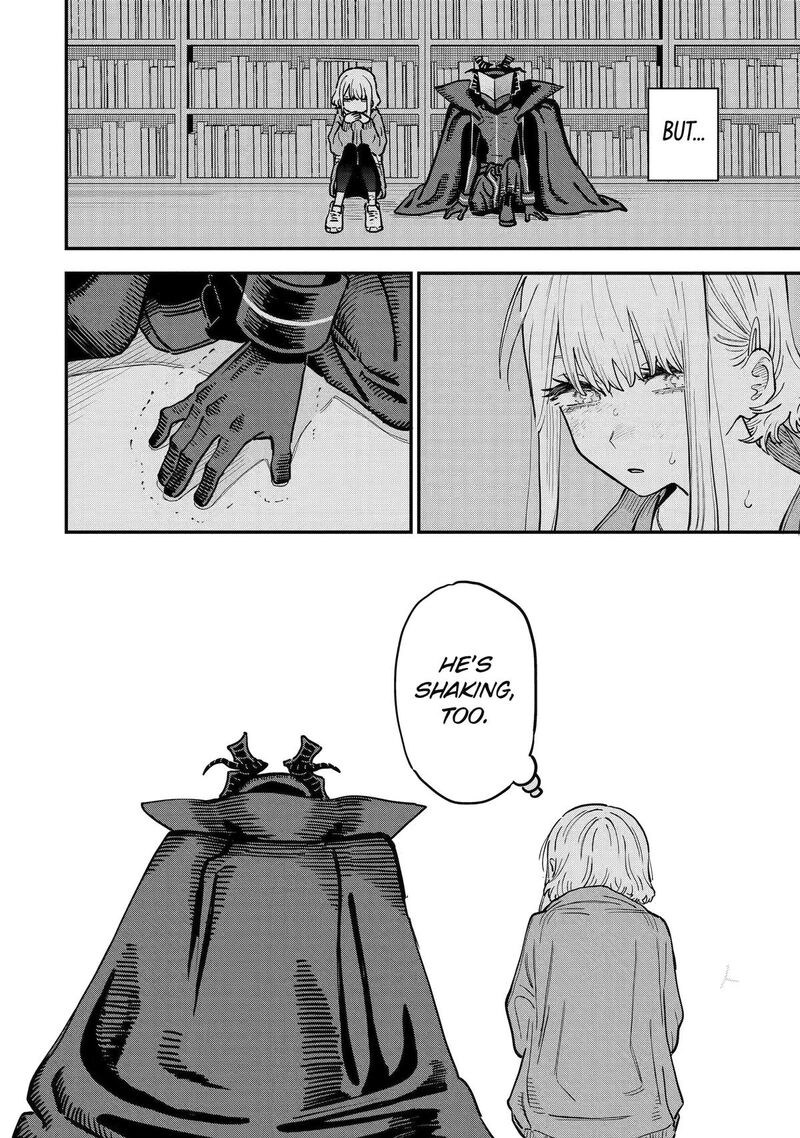 Daiakutou Shounen 23 45
