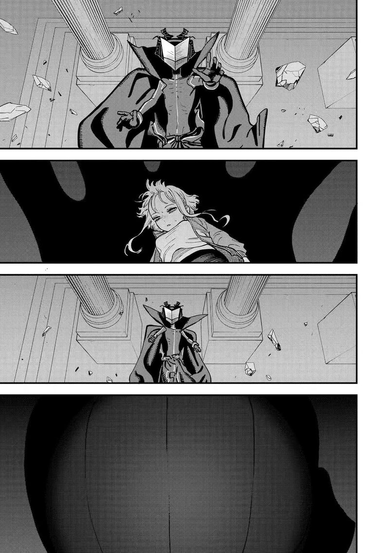Daiakutou Shounen 23 46