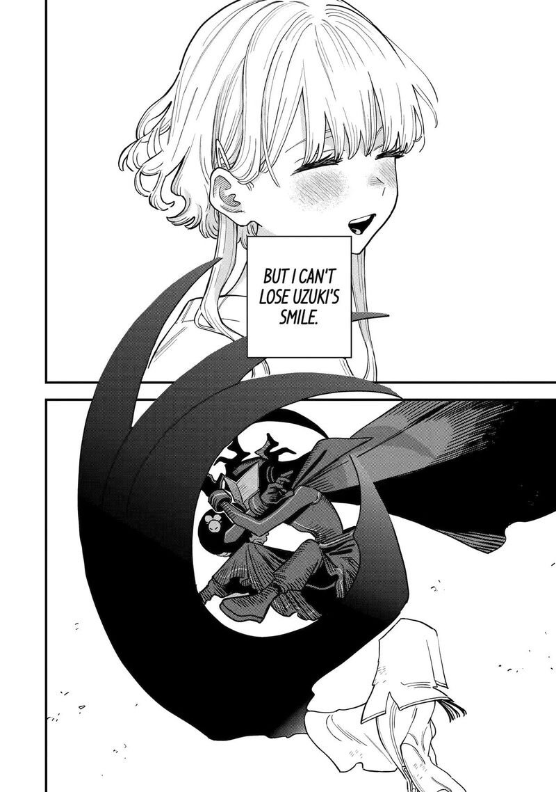 Daiakutou Shounen 24 10
