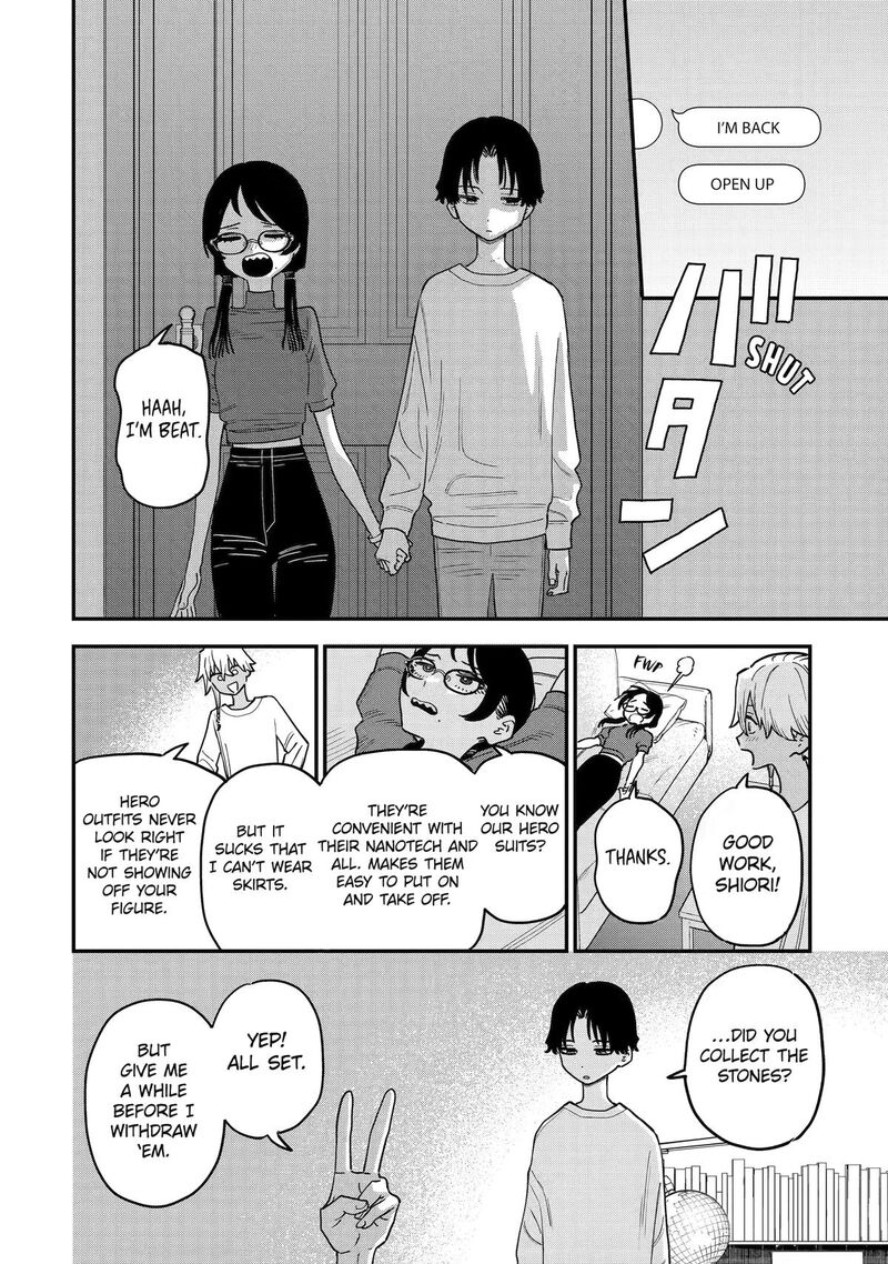 Daiakutou Shounen 24 20