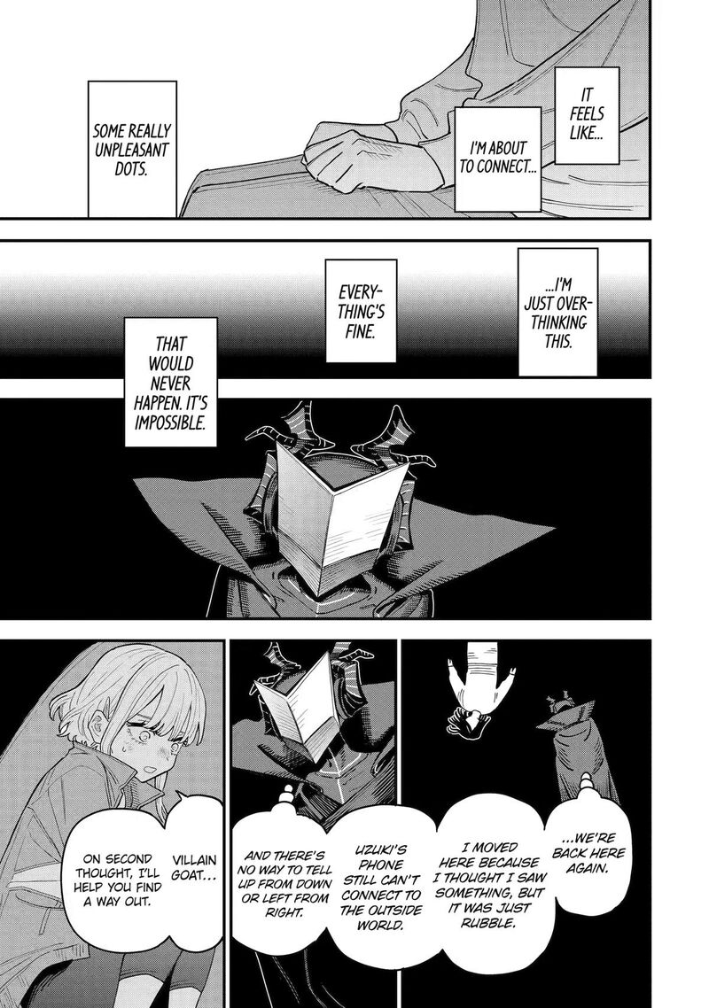 Daiakutou Shounen 24 29