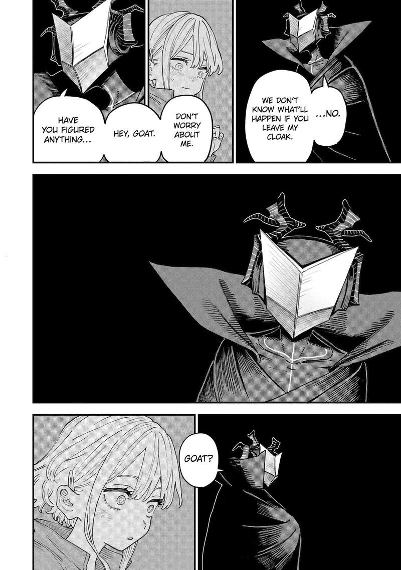 Daiakutou Shounen 24 30