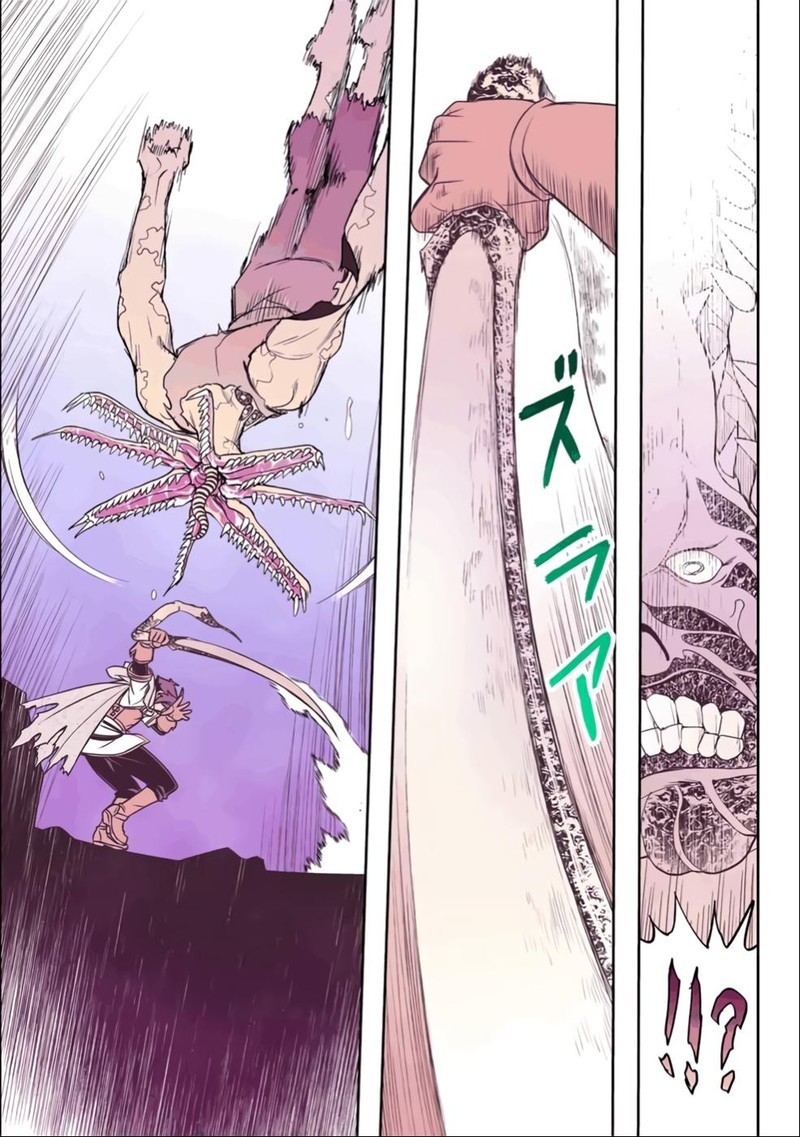 Dame Skill Auto Mode Ga Kakuseishimashita Are Guild No Scout San Ore Wo Iranai Tte Itte Masendeshita 28 25