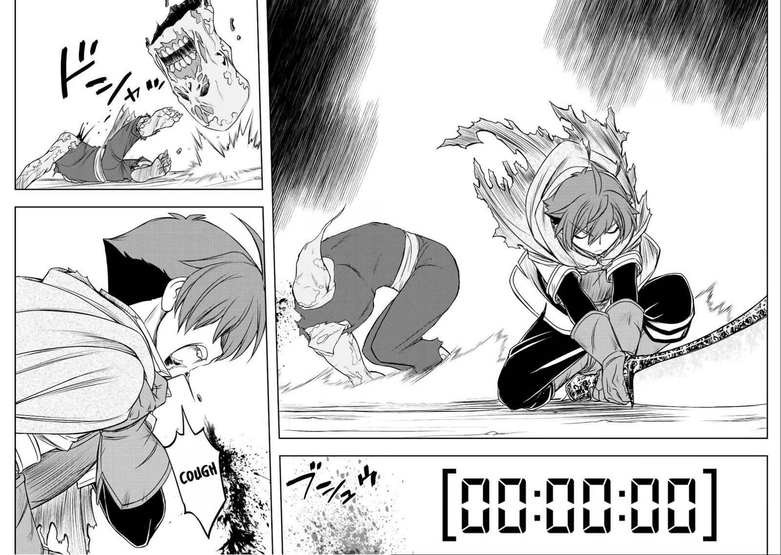 Dame Skill Auto Mode Ga Kakuseishimashita Are Guild No Scout San Ore Wo Iranai Tte Itte Masendeshita 28 26