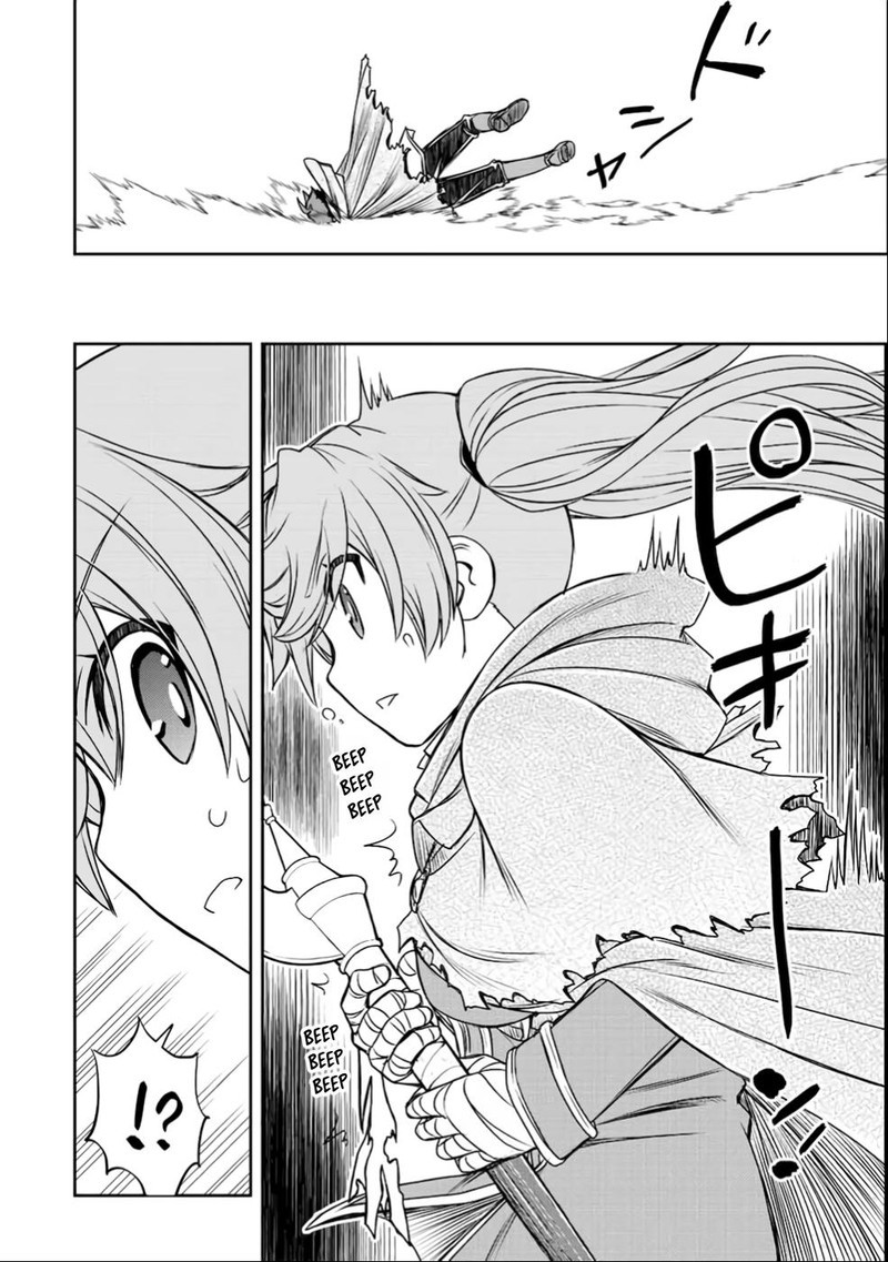 Dame Skill Auto Mode Ga Kakuseishimashita Are Guild No Scout San Ore Wo Iranai Tte Itte Masendeshita 28 27