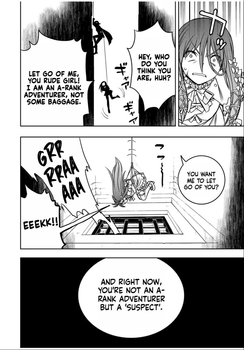 Dame Skill Auto Mode Ga Kakuseishimashita Are Guild No Scout San Ore Wo Iranai Tte Itte Masendeshita 33 22