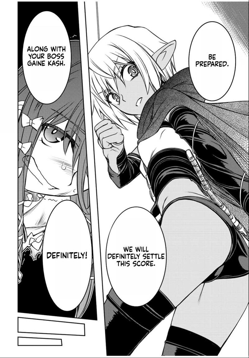 Dame Skill Auto Mode Ga Kakuseishimashita Are Guild No Scout San Ore Wo Iranai Tte Itte Masendeshita 33 24