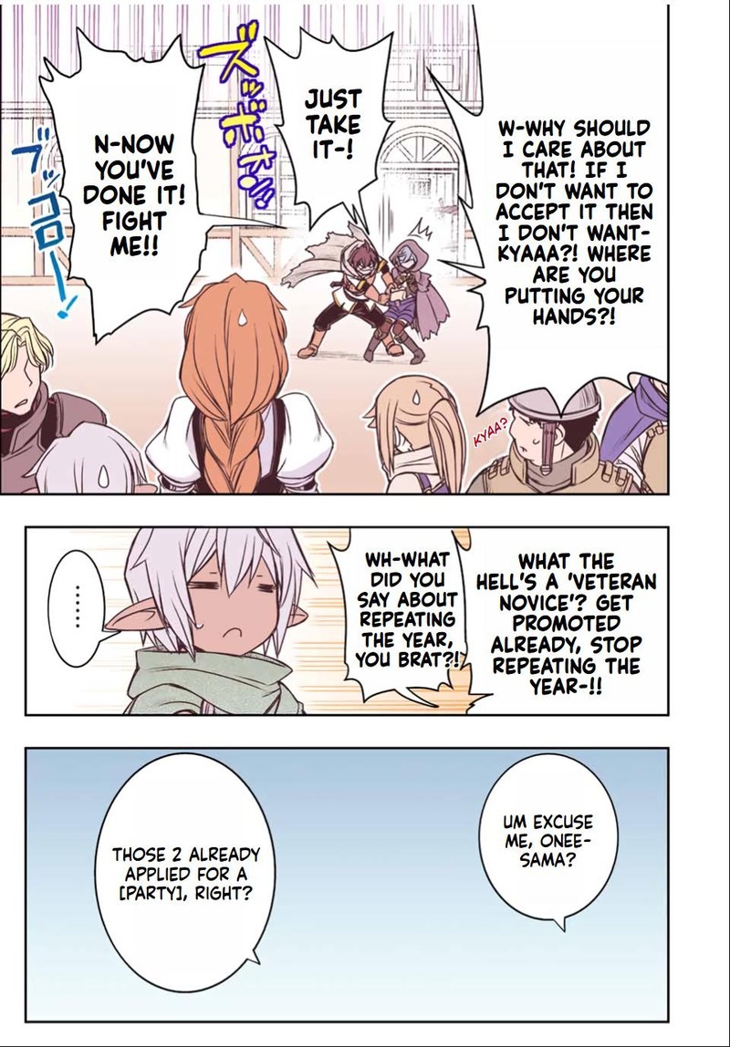 Dame Skill Auto Mode Ga Kakuseishimashita Are Guild No Scout San Ore Wo Iranai Tte Itte Masendeshita 35 21