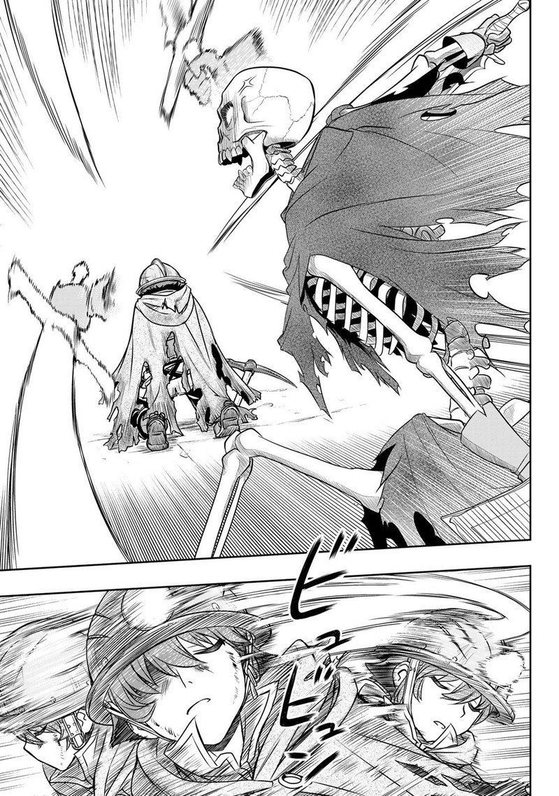 Dame Skill Auto Mode Ga Kakuseishimashita Are Guild No Scout San Ore Wo Iranai Tte Itte Masendeshita 7 20