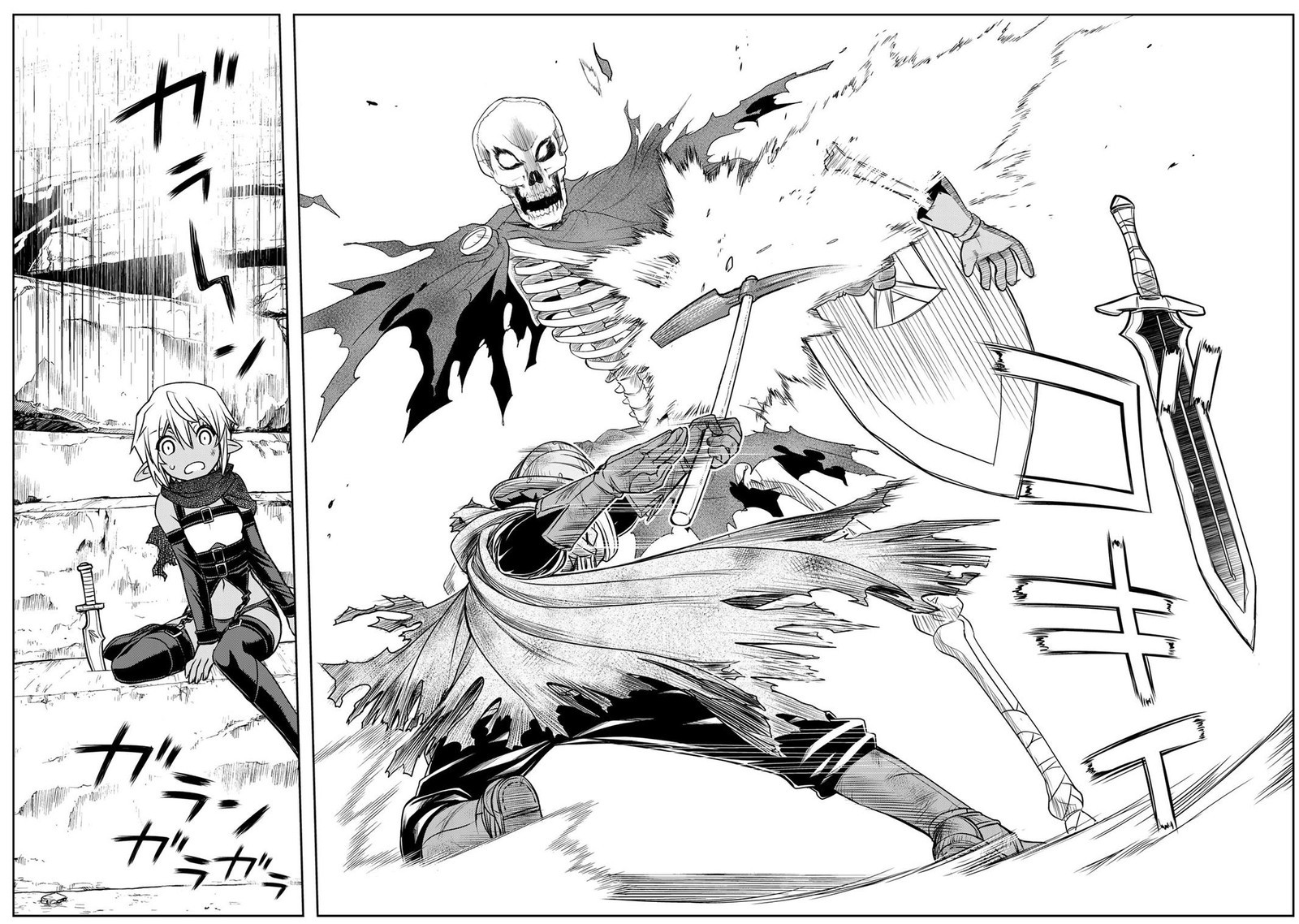 Dame Skill Auto Mode Ga Kakuseishimashita Are Guild No Scout San Ore Wo Iranai Tte Itte Masendeshita 7 22