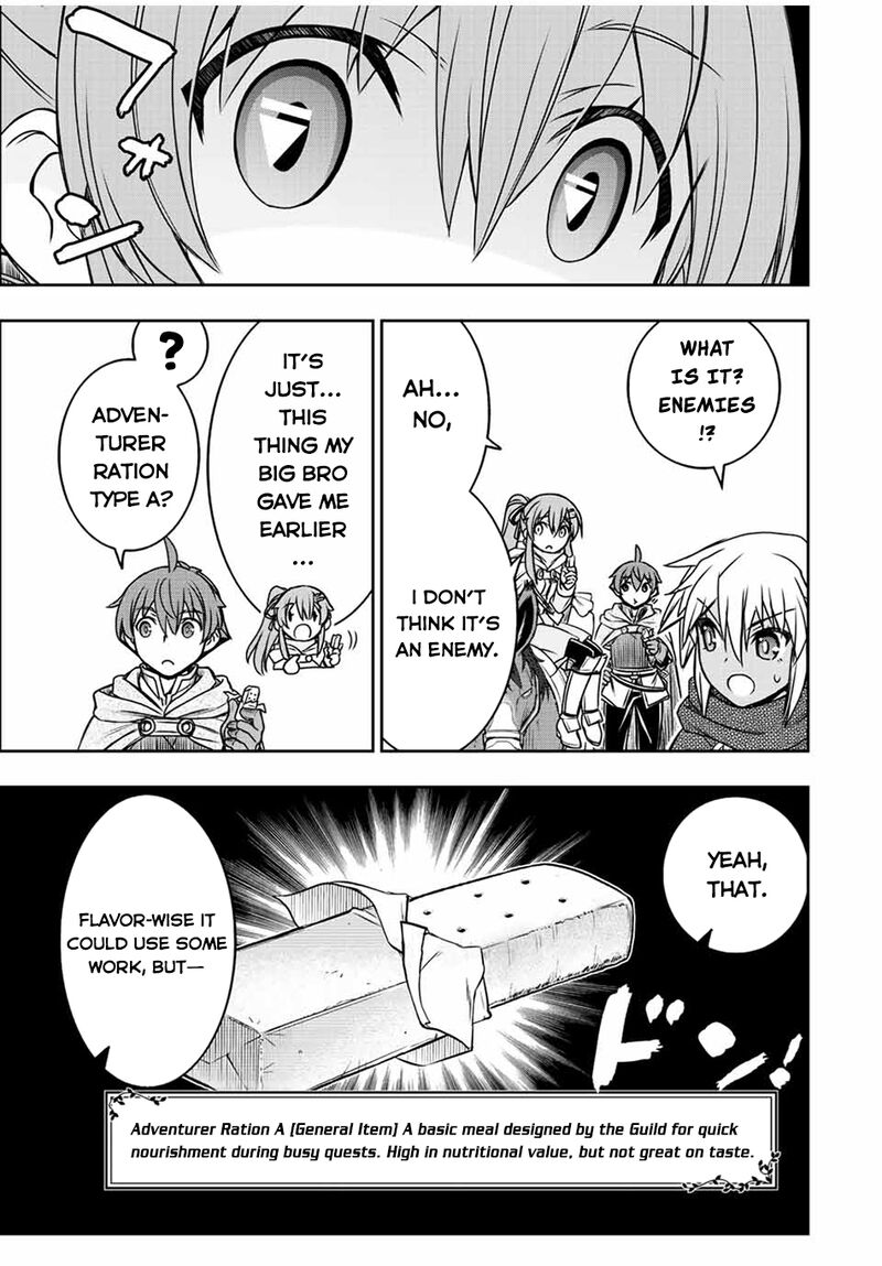 Dame Skill Auto Mode Ga Kakuseishimashita Are Guild No Scout San Ore Wo Iranai Tte Itte Masendeshita 73 13