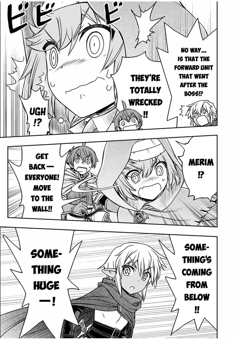 Dame Skill Auto Mode Ga Kakuseishimashita Are Guild No Scout San Ore Wo Iranai Tte Itte Masendeshita 73 15