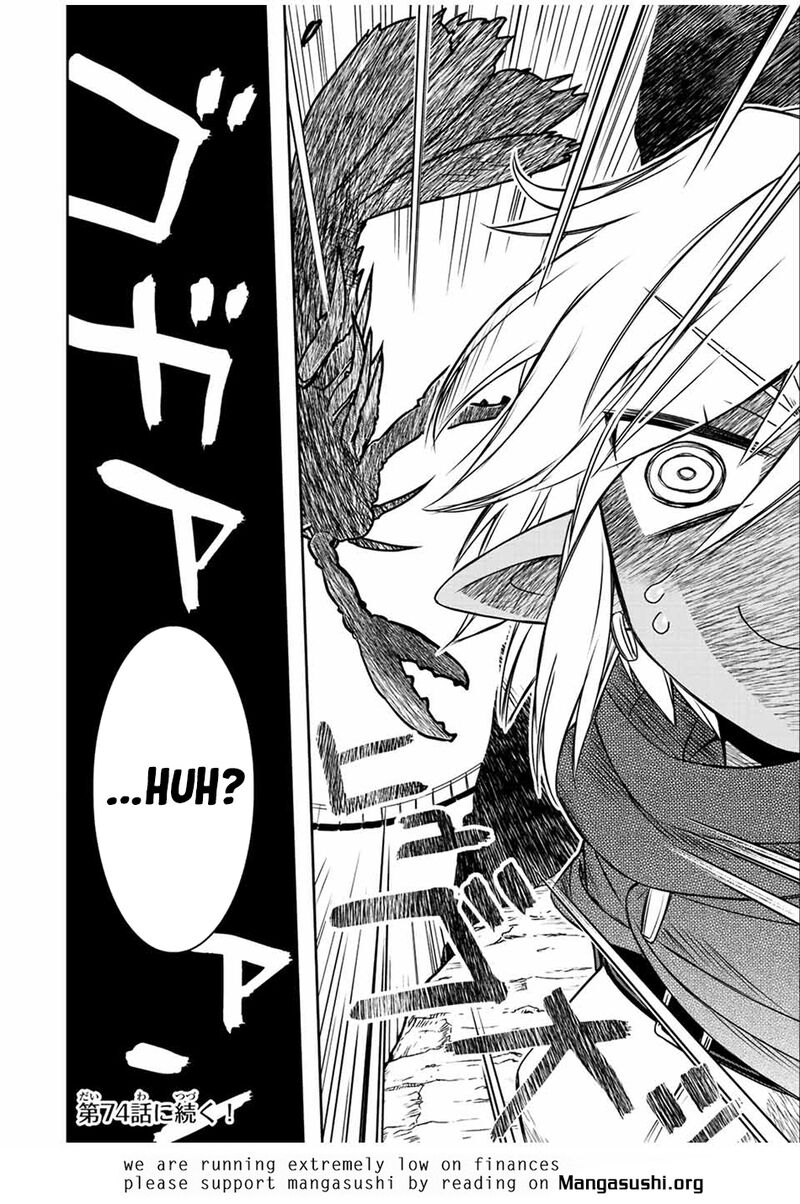 Dame Skill Auto Mode Ga Kakuseishimashita Are Guild No Scout San Ore Wo Iranai Tte Itte Masendeshita 73 17