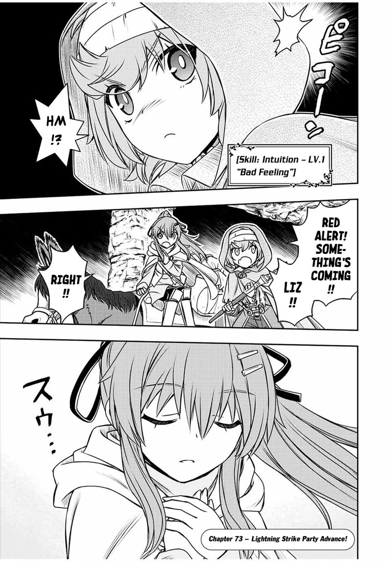 Dame Skill Auto Mode Ga Kakuseishimashita Are Guild No Scout San Ore Wo Iranai Tte Itte Masendeshita 73 2