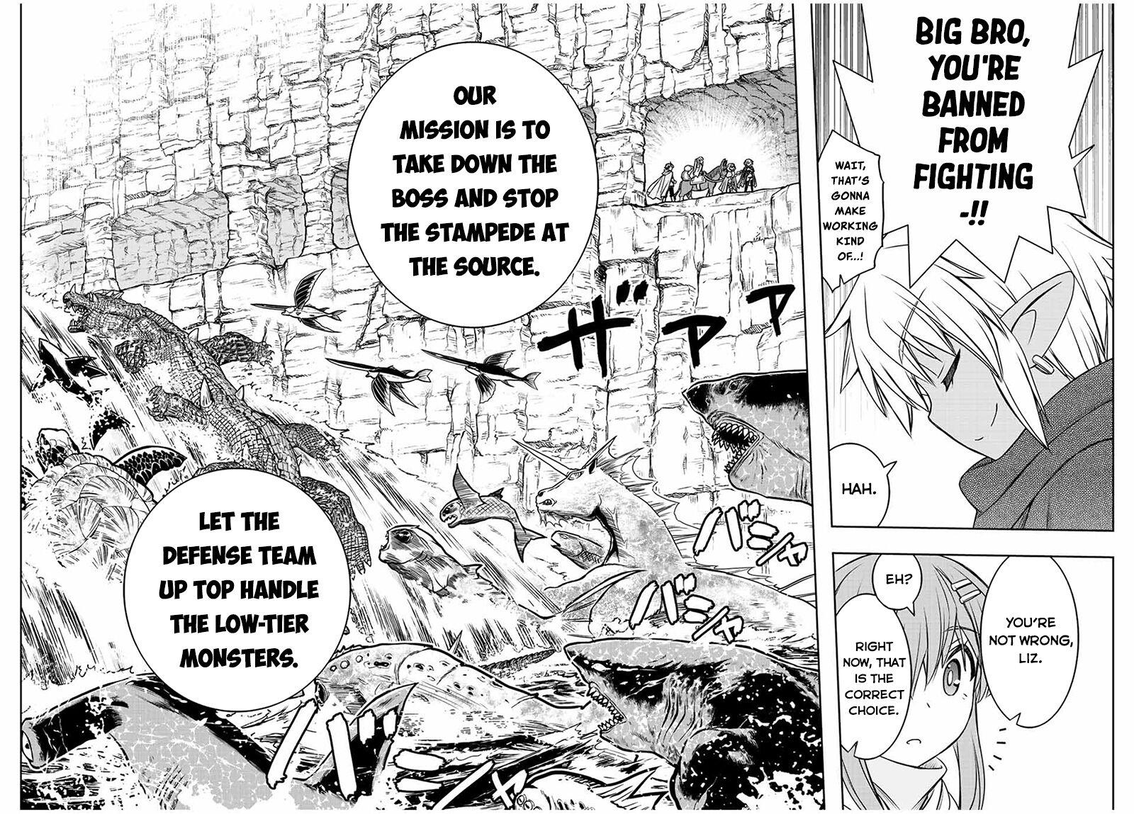 Dame Skill Auto Mode Ga Kakuseishimashita Are Guild No Scout San Ore Wo Iranai Tte Itte Masendeshita 73 9