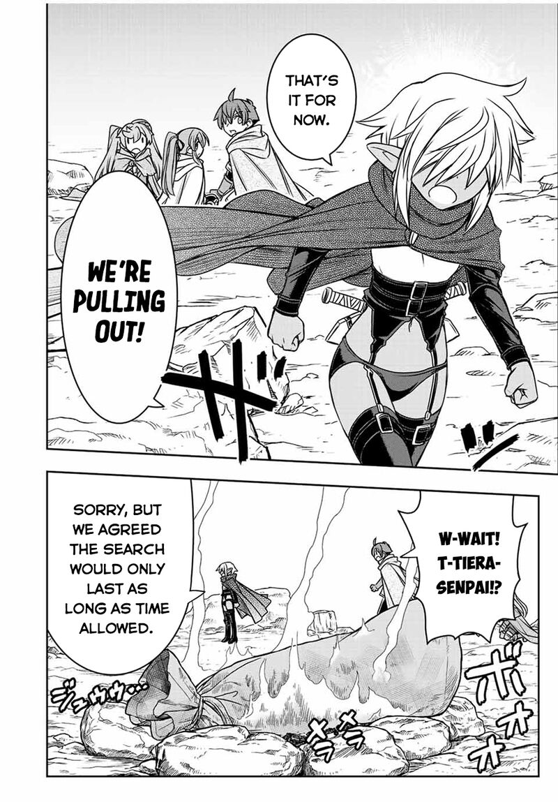 Dame Skill Auto Mode Ga Kakuseishimashita Are Guild No Scout San Ore Wo Iranai Tte Itte Masendeshita 75 15