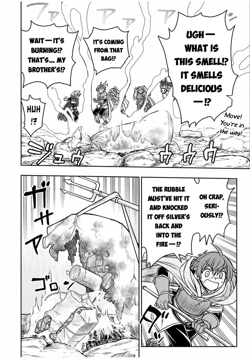 Dame Skill Auto Mode Ga Kakuseishimashita Are Guild No Scout San Ore Wo Iranai Tte Itte Masendeshita 75 17