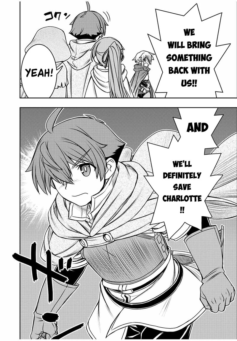 Dame Skill Auto Mode Ga Kakuseishimashita Are Guild No Scout San Ore Wo Iranai Tte Itte Masendeshita 75 6