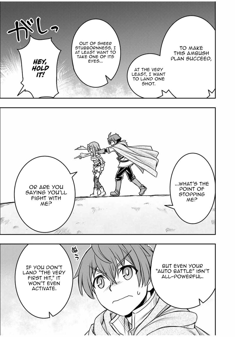 Dame Skill Auto Mode Ga Kakuseishimashita Are Guild No Scout San Ore Wo Iranai Tte Itte Masendeshita 76 18