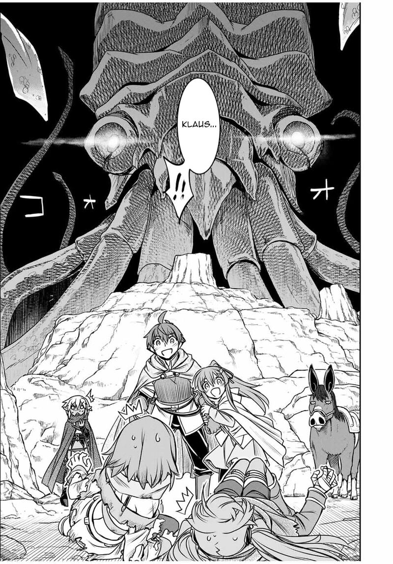 Dame Skill Auto Mode Ga Kakuseishimashita Are Guild No Scout San Ore Wo Iranai Tte Itte Masendeshita 76 4