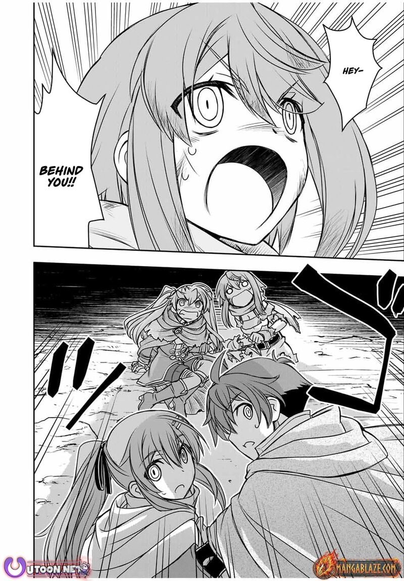 Dame Skill Auto Mode Ga Kakuseishimashita Are Guild No Scout San Ore Wo Iranai Tte Itte Masendeshita 76 5