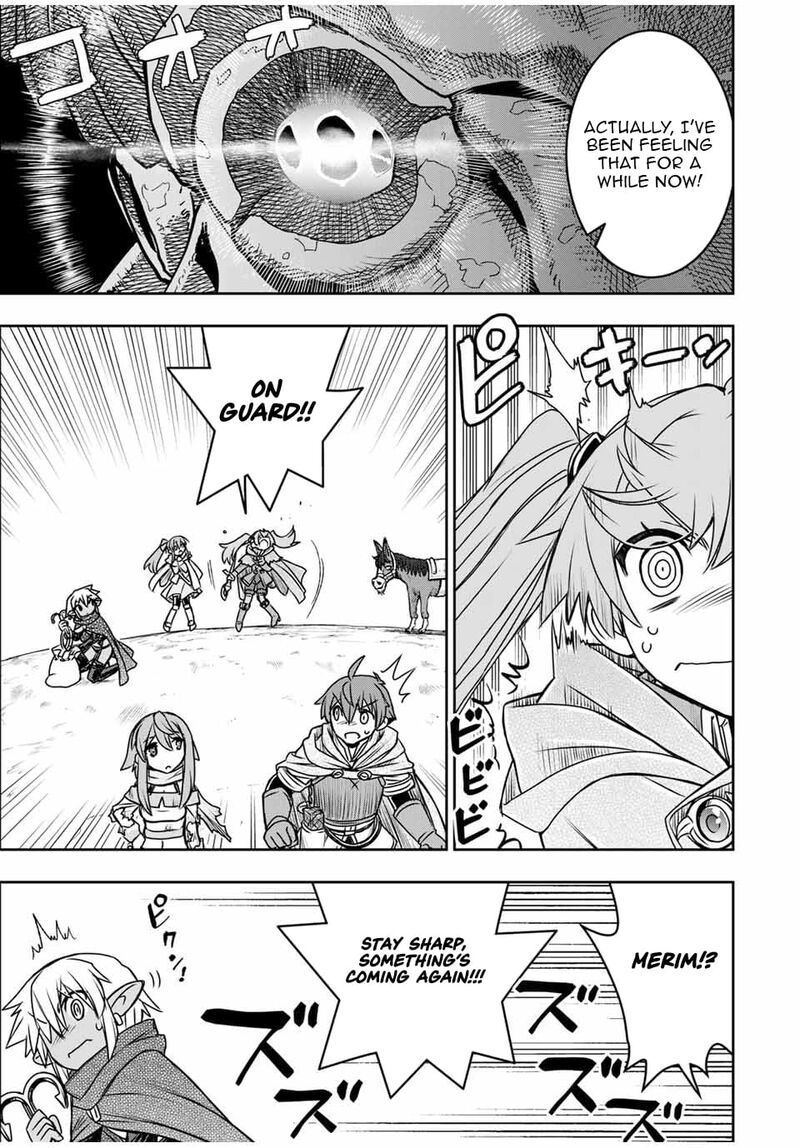 Dame Skill Auto Mode Ga Kakuseishimashita Are Guild No Scout San Ore Wo Iranai Tte Itte Masendeshita 77 14