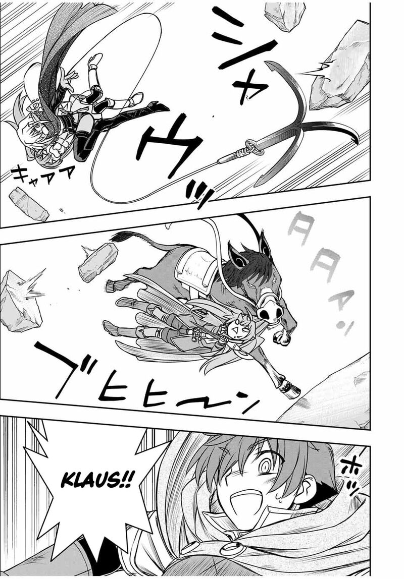 Dame Skill Auto Mode Ga Kakuseishimashita Are Guild No Scout San Ore Wo Iranai Tte Itte Masendeshita 77 18