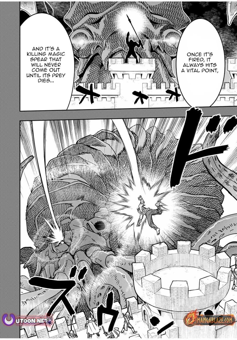 Dame Skill Auto Mode Ga Kakuseishimashita Are Guild No Scout San Ore Wo Iranai Tte Itte Masendeshita 77 5