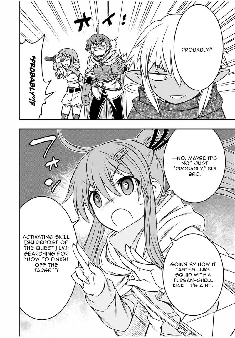 Dame Skill Auto Mode Ga Kakuseishimashita Are Guild No Scout San Ore Wo Iranai Tte Itte Masendeshita 77 7