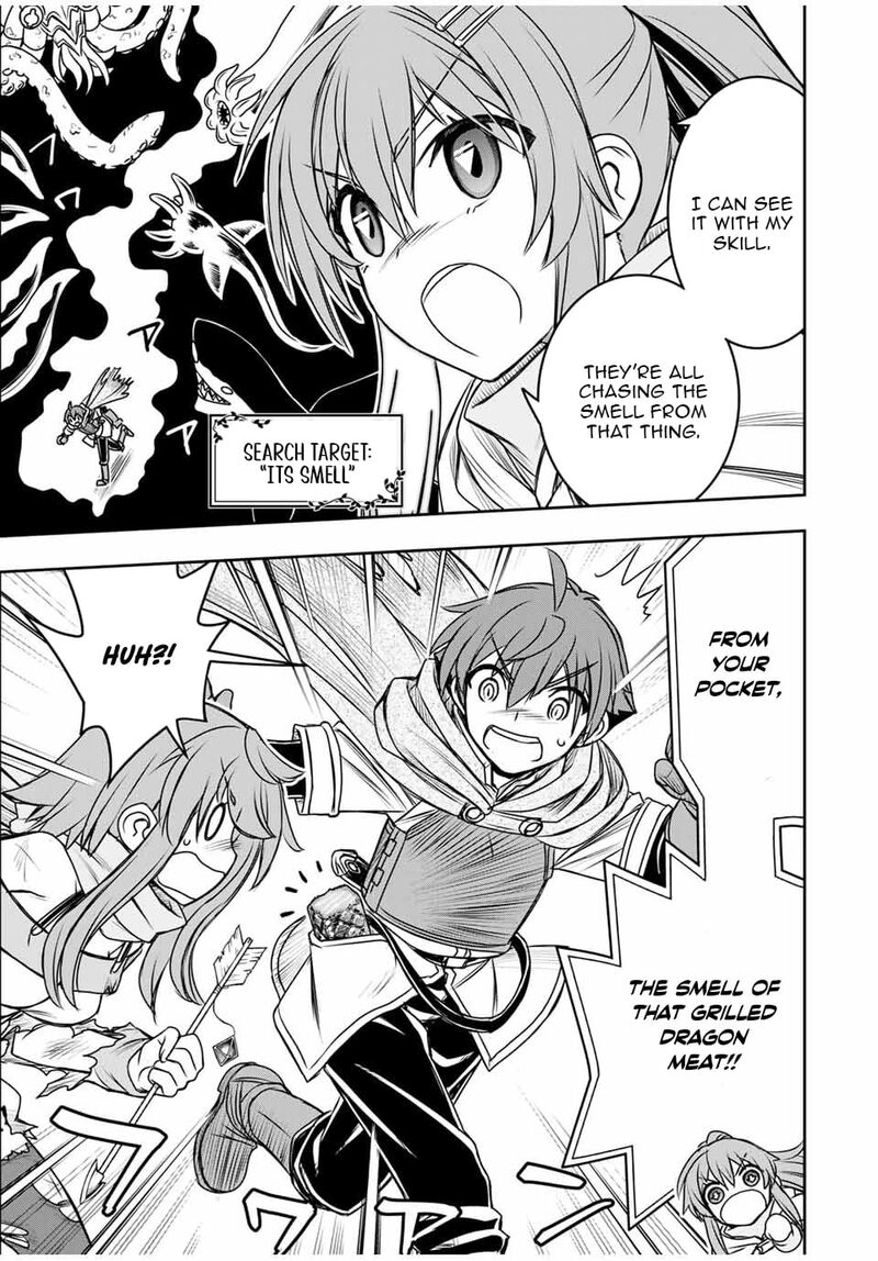 Dame Skill Auto Mode Ga Kakuseishimashita Are Guild No Scout San Ore Wo Iranai Tte Itte Masendeshita 78 12