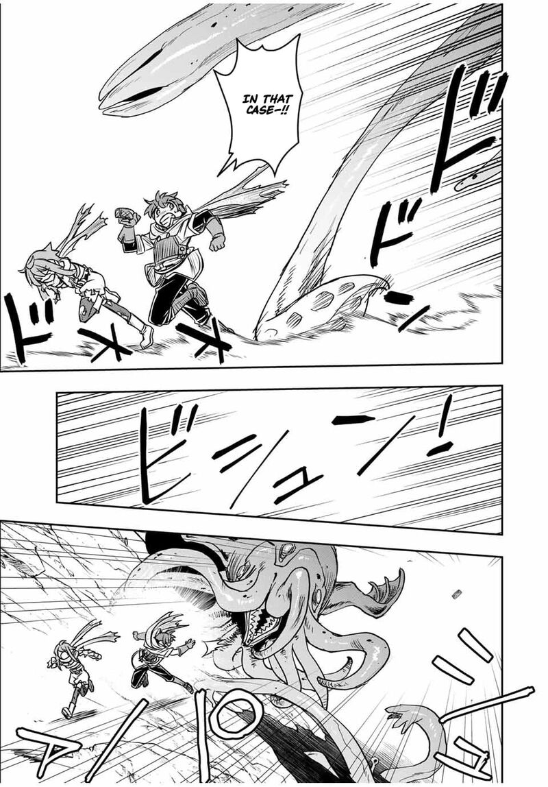 Dame Skill Auto Mode Ga Kakuseishimashita Are Guild No Scout San Ore Wo Iranai Tte Itte Masendeshita 78 14