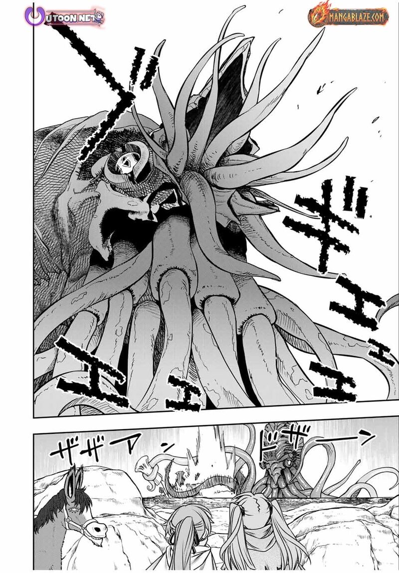 Dame Skill Auto Mode Ga Kakuseishimashita Are Guild No Scout San Ore Wo Iranai Tte Itte Masendeshita 78 5