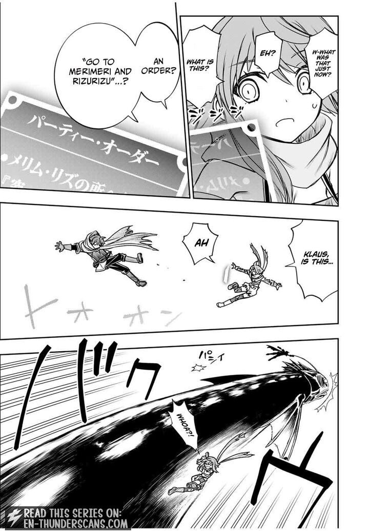 Dame Skill Auto Mode Ga Kakuseishimashita Are Guild No Scout San Ore Wo Iranai Tte Itte Masendeshita 79 9